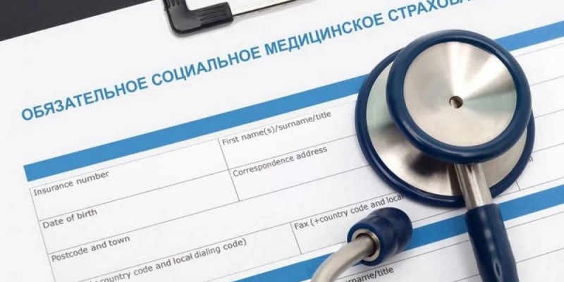 Миллиардные нарушения в ФОМС: врачи получали деньги и с пациента, и с государства.