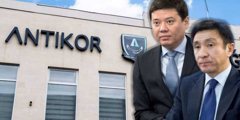 Антикор завершил расследование в отношении Бекетаева и Кожагапанова.