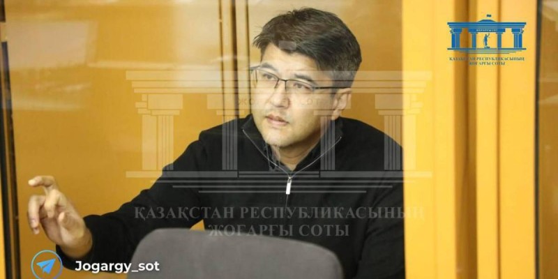 Куандык Бишимбаев отрицает убийство на суде после просмотра видео.