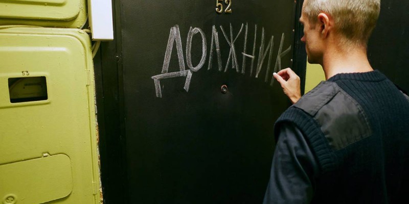 Коллекторов «запретили» — что будет с долгами казахстанцев, рассказали в АРРФР.