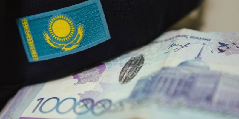 Инвестиции казахстанцев в государственный долг: преимущества и особенности.
