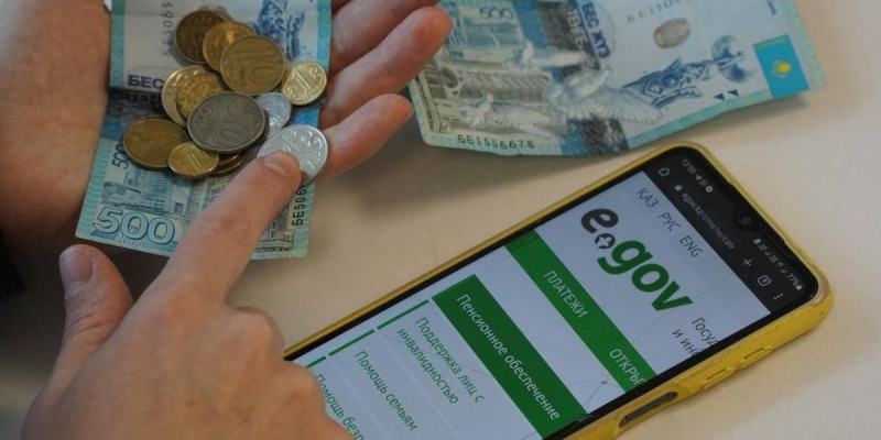Казахстан изменит механизм назначения АСП, проверяя расходы граждан.