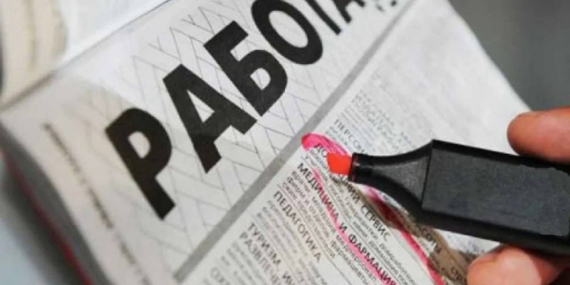 В ЗКО принимается ряд мер по трудоустройству безработных.