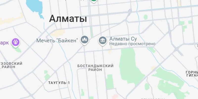 Отключение воды в Алматы 17 июня 2025: какие районы без водоснабжения.