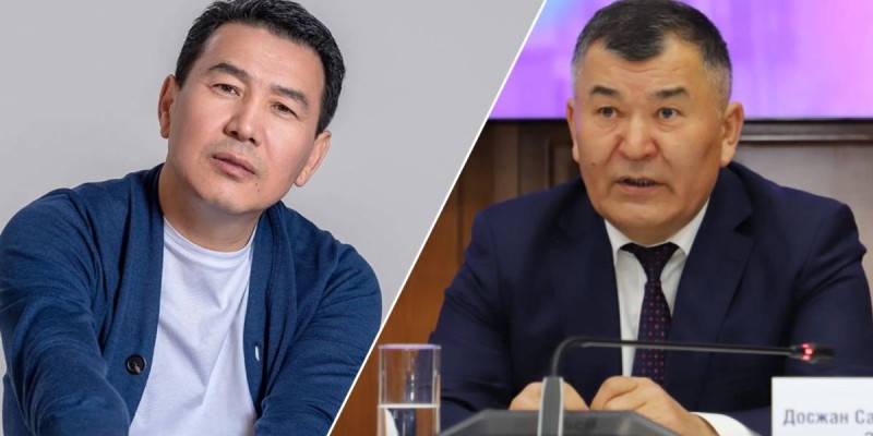 Двух судей Верховного суда освободили от должности.