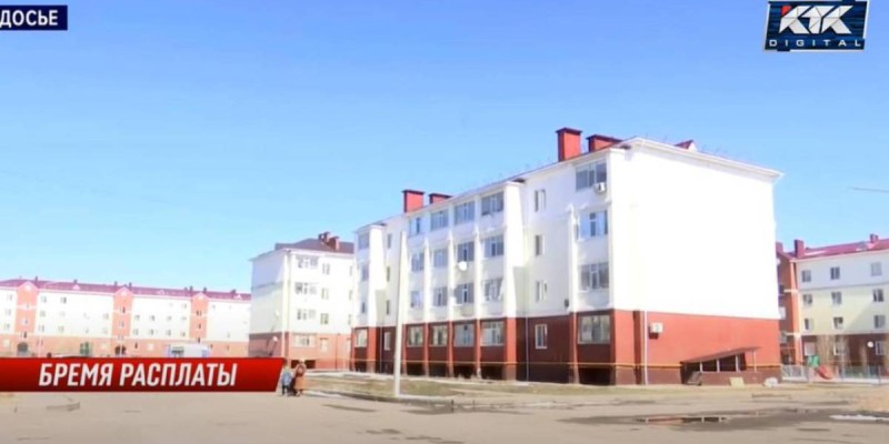 «Миллионные требования за жилье» — жители Актобе в шоке от условий переселения.