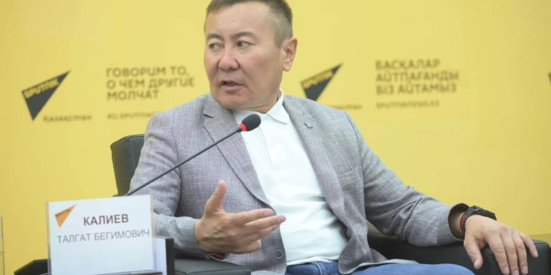 Политолог Талгат Калиев о Важности Астанинского Саммита 2024 года.