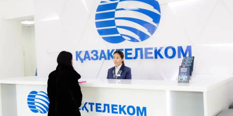 «Казахтелеком» проведет отчет перед населением.