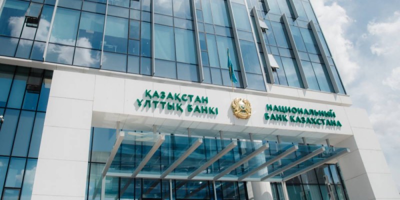 Новые схемы мошенничества: Национальный банк обратился к казахстанцам.