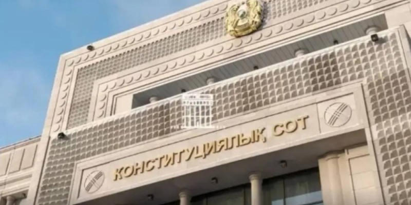Суд в Казахстане разрешил выбирать национальность не только по родителям.