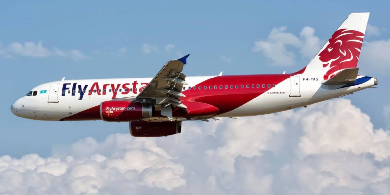 FlyArystan ответил на критику с задержками и переносами рейсов.