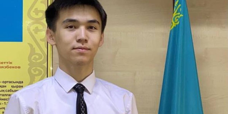 Гранты на 320 миллионов тенге получил ученик из Алматинской области.