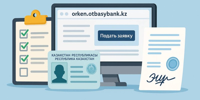 Нуждаетесь в жилье? Вот как встать в очередь онлайн.