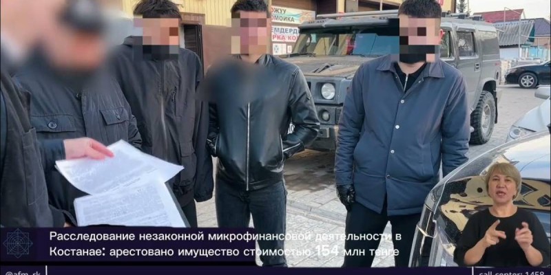 В миллионные долги через Instagram загонял людей казахстанец.