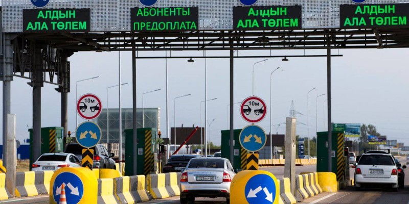Как развивалась система платных дорог в Казахстане.
