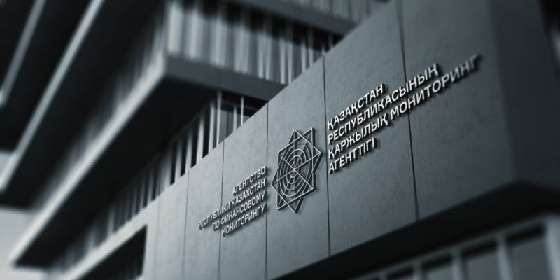 В Караганде финпирамида маскировалась под британскую компанию по продаже каннабиса.