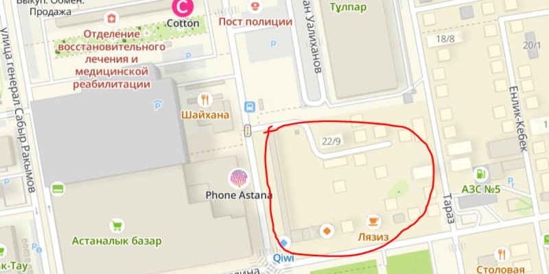 Кто стоит за застройкой возле «Артема»? Связи ведут к «СК-Фармация» и КТЖ.