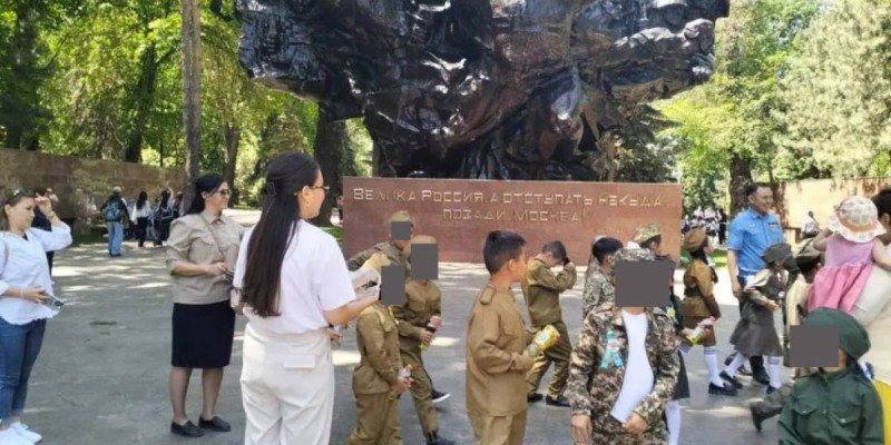 Готовим детей к СВО?.