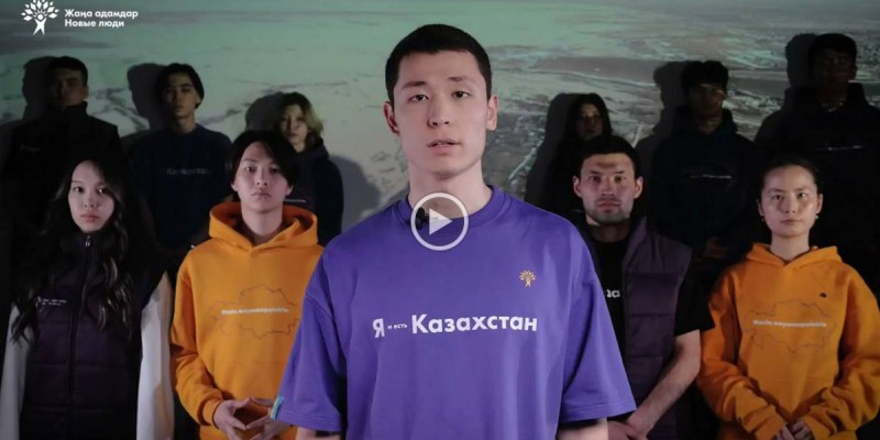 «Касается каждого»: Жаңа адамдар открывают добровольческие центры помощи людям, пострадавшим от паводков..