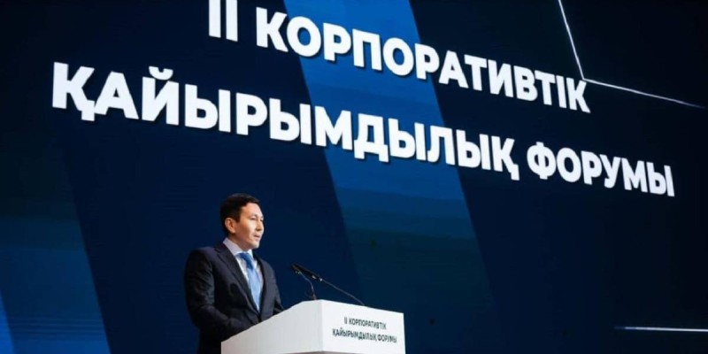 Открытие онкологического отделения в Актобе под эгидой фонда Samruk-Kazyna Trust.