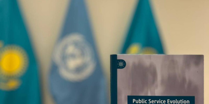 Презентация книги о реформах госуправления в постсоветских странах прошла в США.