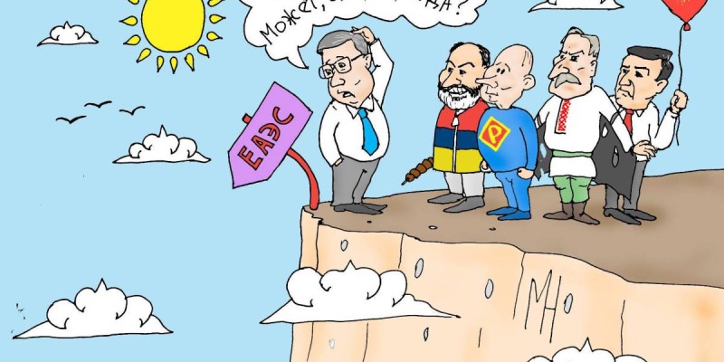 Каким образом ЕАЭС наносит ущерб экономическим интересам Казахстан?.