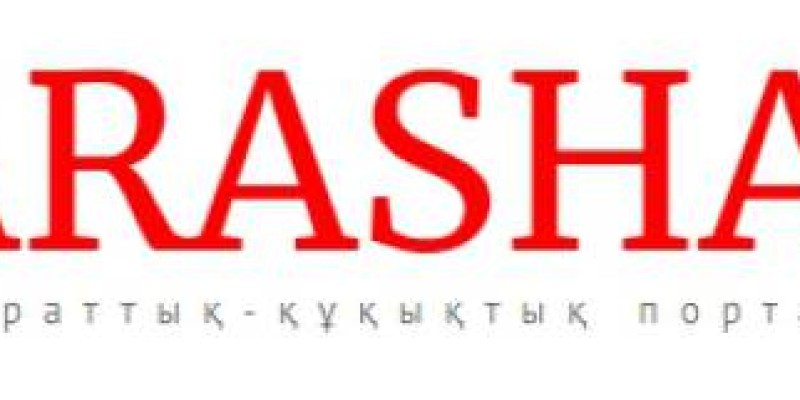 Коллекторам запретят звонить должникам с чужих номеров.