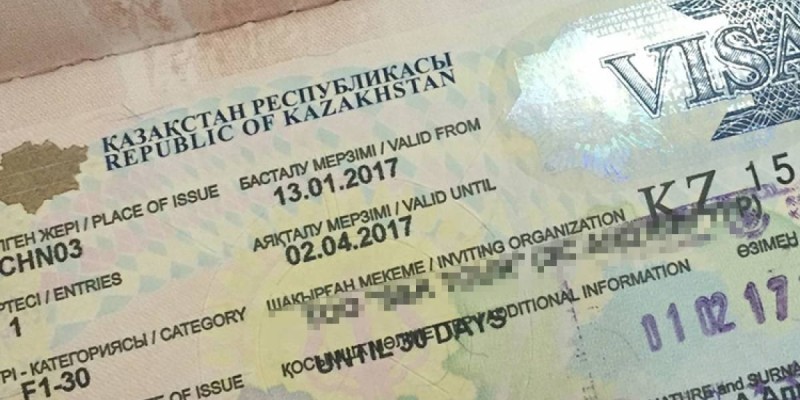 Фейк: «В Казахстане вводят безвизовый режим для граждан Китая».