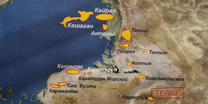 Крупное месторождение нефти открыли в Мангистау.