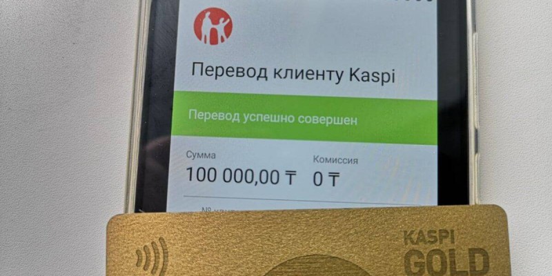 Налоги на денежные переводы возмутили казахстанцев.