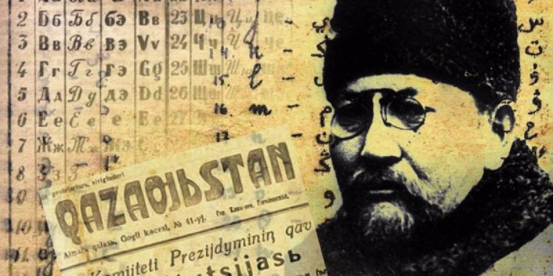 Лингвист: «Переход на латиницу очень важен, иначе мы можем лишиться исконного казахского языка».