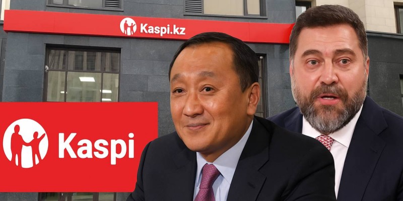 Kaspi.kz взимает скрытую комиссию при продаже авто: как не потерять деньги?
