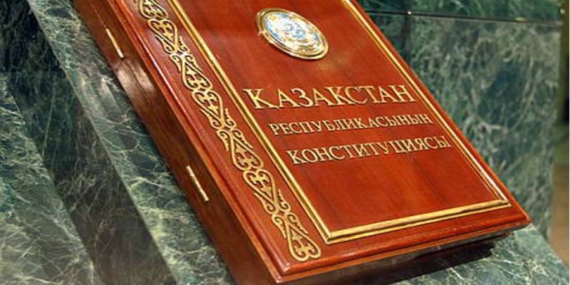 Как отдыхаем на День Конституции в Казахстане в 2025 году