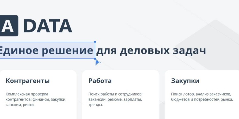 Ерлан Уразбаев отрицает связь с полицией — редакция уточняет данные