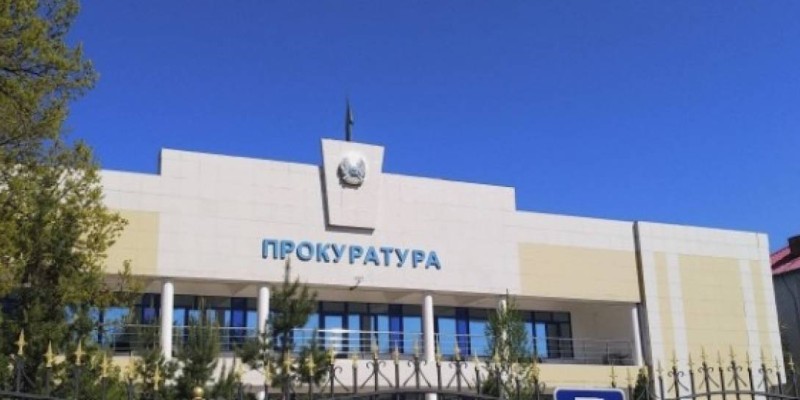 Прокуратура Алматинской области выявила нарушения валютного законодательства на 2 млн долларов США