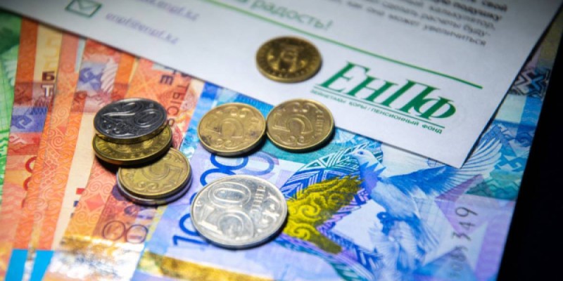 Казахстанцам спишут подоходный налог с пенсионных денег