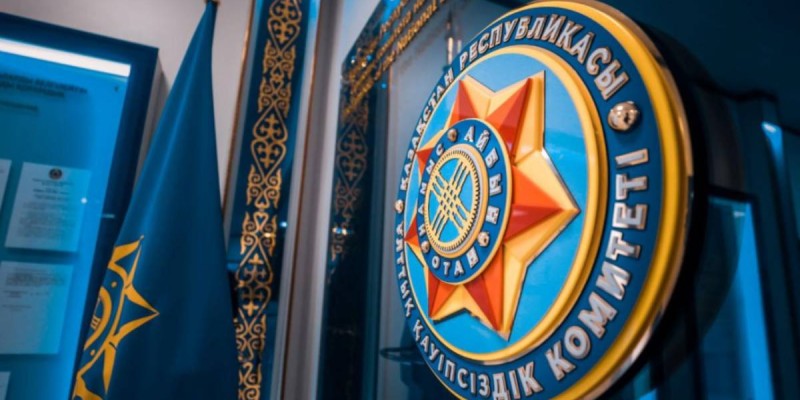 КНБ доставил в Казахстан подозреваемого в связях с международными террористами