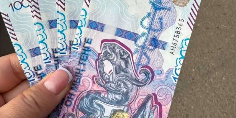 Повысят ли минимальную зарплату в Казахстане