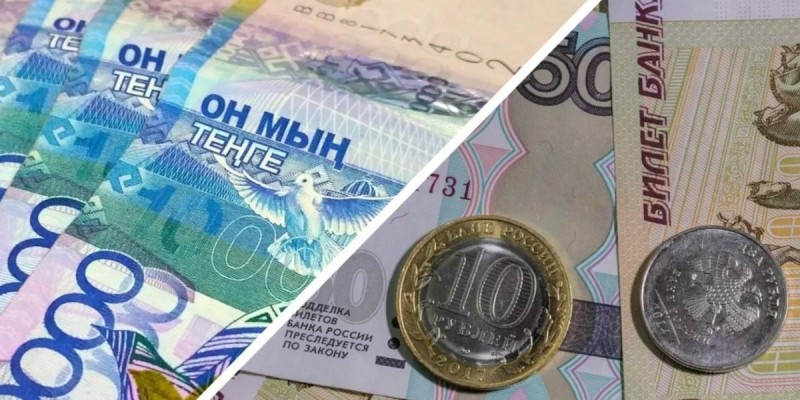Казахстанцы массово избавляются от российского рубля
