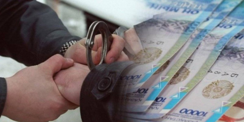 Новая служба КНБ заплатила двум казахстанцам за донос о коррупции
