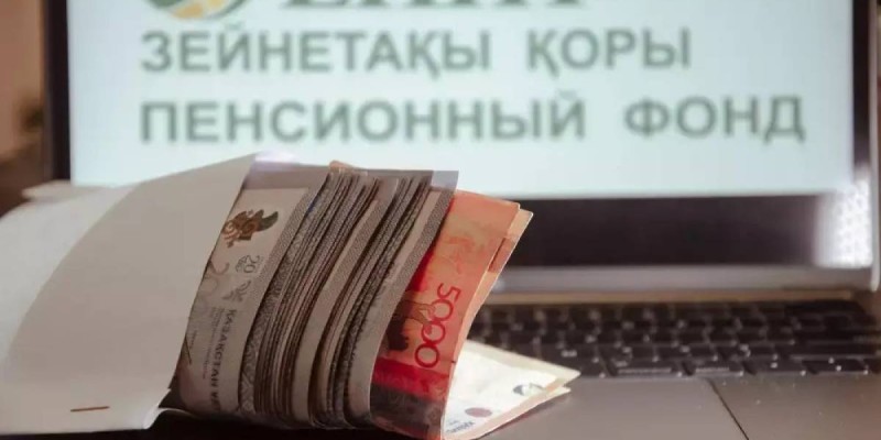 993 тысяч тенге получает "самый богатый" пенсионер Казахстана