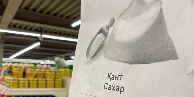 Насколько подорожают продукты из-за повышения НДС