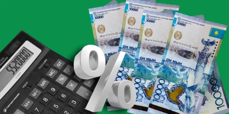 Как улучшить кредитный рейтинг: казахстанцам дали простой совет