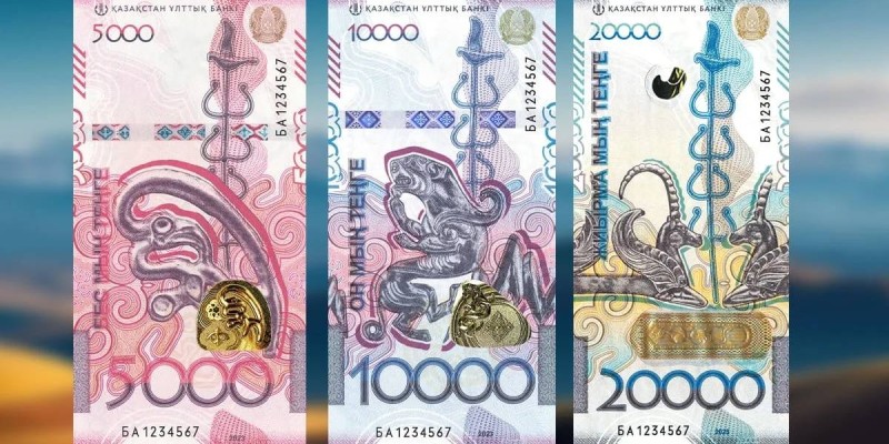 Может ли в Казахстане появиться купюра в 3000 тенге