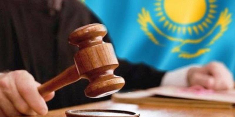 Токаев назначил и освободил от должностей ряд судей