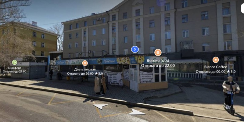 Карагандинец выиграл у акима суд за землю