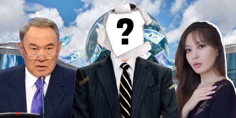 В КНБ задержал "родственника" Назарбаева