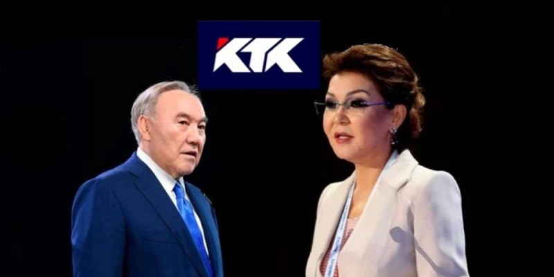 Телеканал КТК поздравил казахстанцев с несуществующим праздником