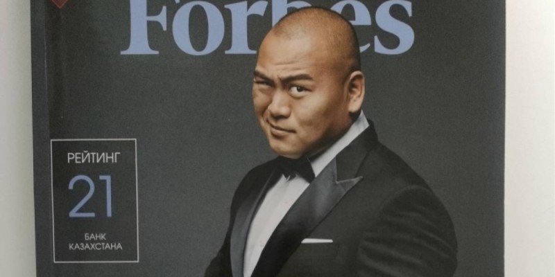 Задержан бизнесмен с обложки Forbes - журналист