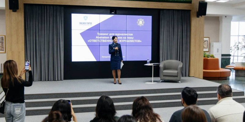 Закон и порядок: в столице прошел тренинг для журналистов